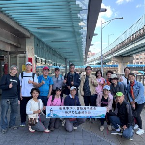 基隆市海洋文化走讀活動第二場穿越信仰、鐵道與砲火記憶