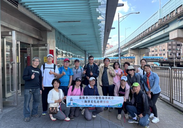 基隆市海洋文化走讀活動第二場穿越信仰、鐵道與砲火記憶