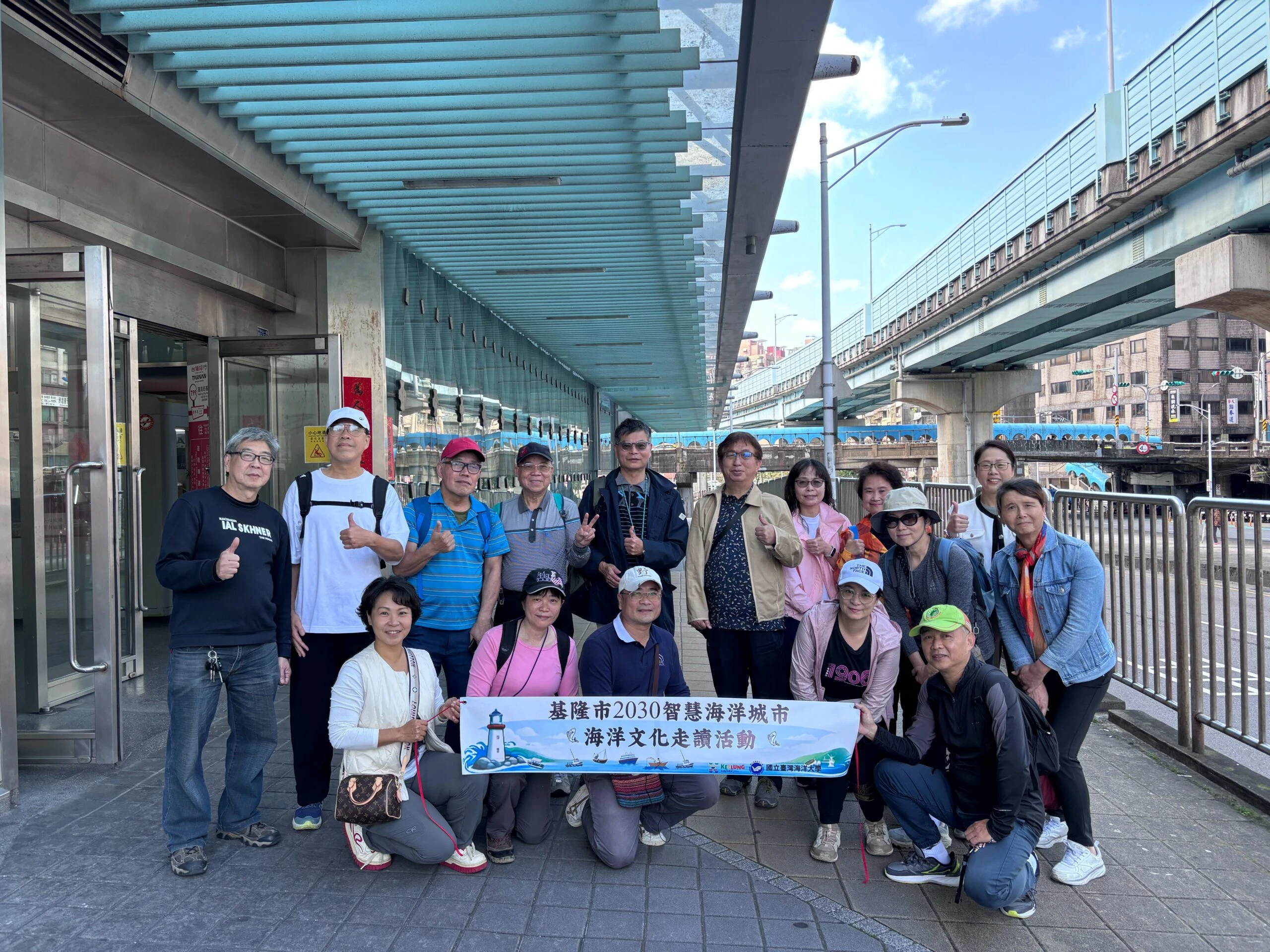 基隆市海洋文化走讀活動第二場穿越信仰、鐵道與砲火記憶