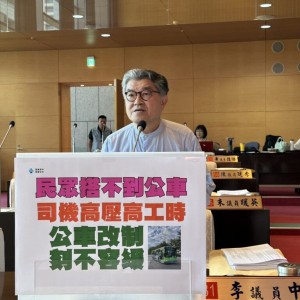 台中公車改制　李中籲比照台北聯營重新調整路線