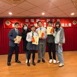 基隆一獅盃英語演講比賽二信國中部表現亮眼梁永昰蟬聯第一