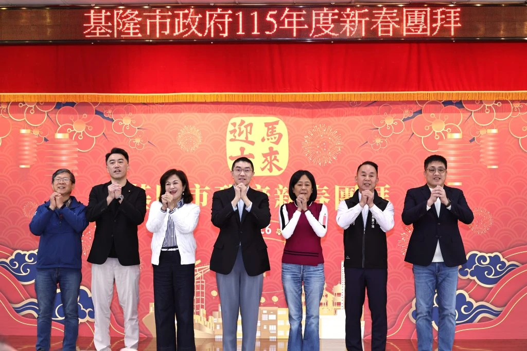 行動治理打造有愛城市　基隆市府從基層慰問到公民對話