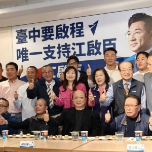 「唯一支持江啟臣」  藍營大老暨跨黨派力挺表態