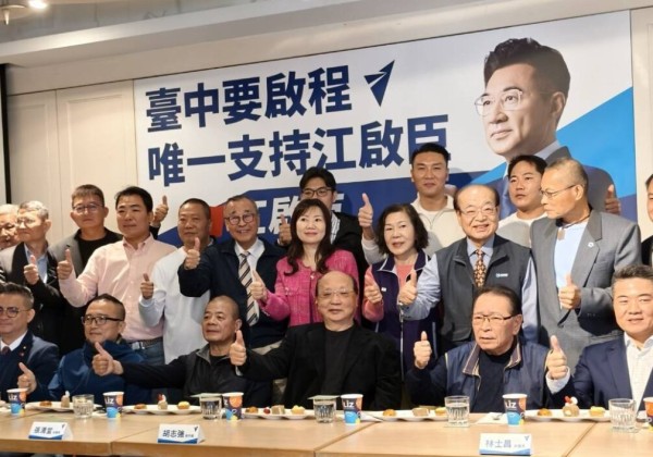 「唯一支持江啟臣」  藍營大老暨跨黨派力挺表態