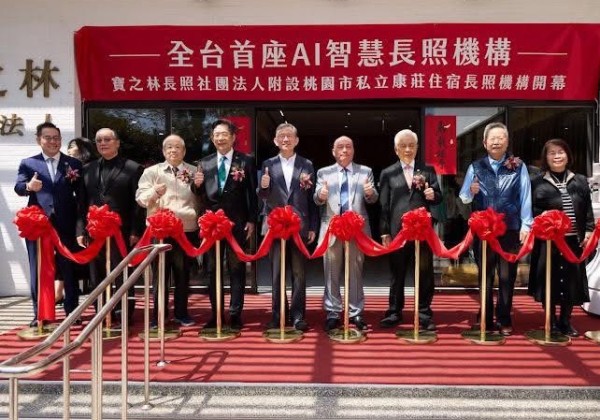 張文瀚推動AI智慧長照！　馬偕攜手鴻海、祥宏健康打造桃園示範據點