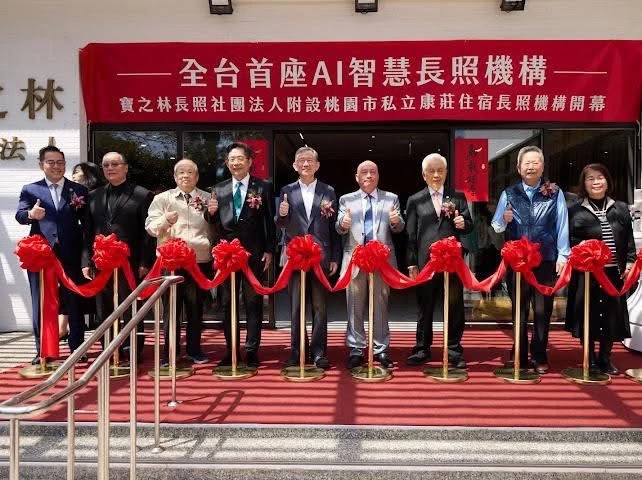 張文瀚推動AI智慧長照！　馬偕攜手鴻海、祥宏健康打造桃園示範據點