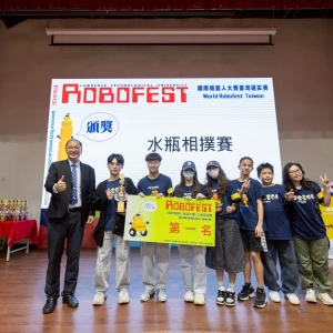 Robofest國際機器人大賽台灣選拔賽圓滿落幕　南亞技術學院近百名師生投入賽務接軌全球AI教育