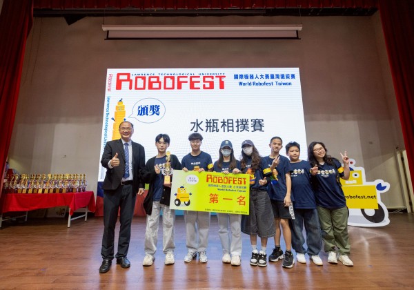 Robofest國際機器人大賽台灣選拔賽圓滿落幕　南亞技術學院近百名師生投入賽務接軌全球AI教育