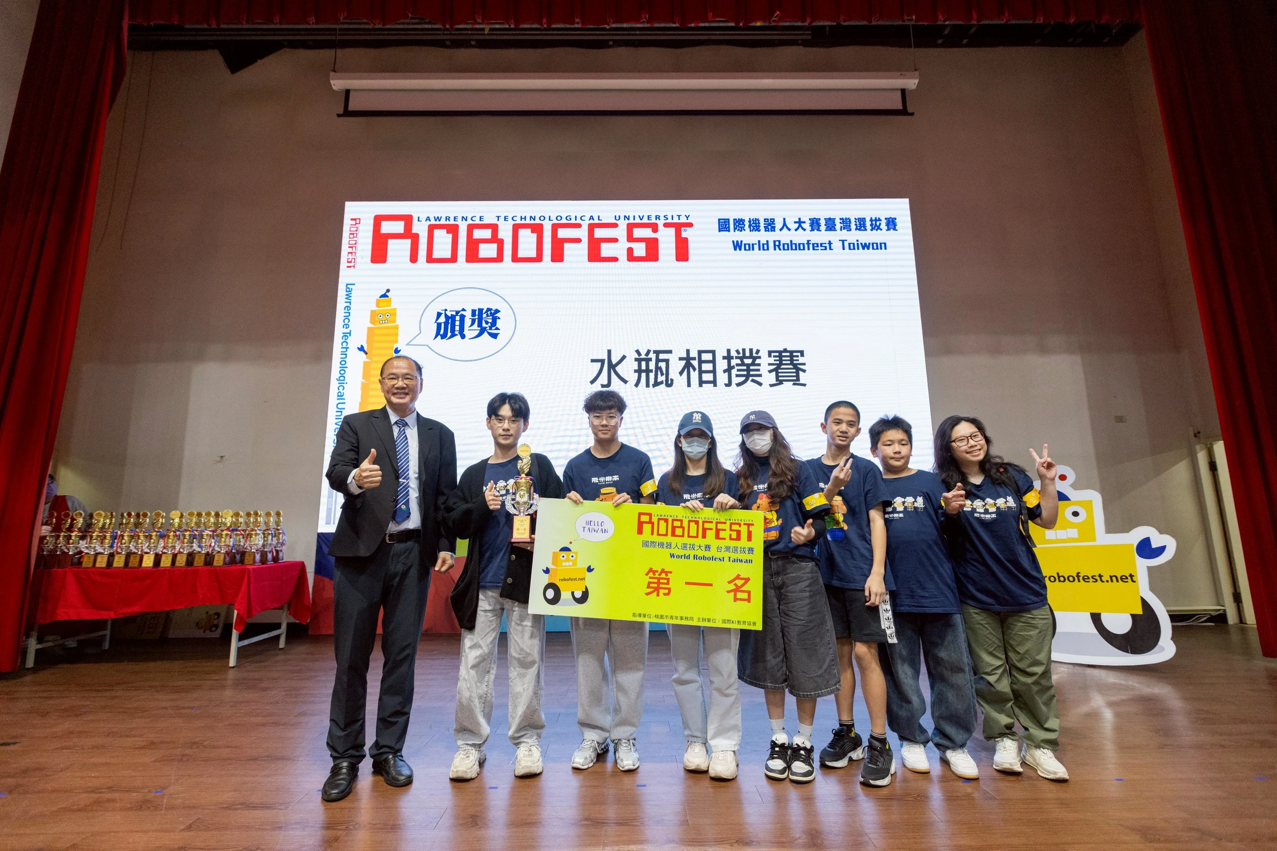 Robofest國際機器人大賽台灣選拔賽圓滿落幕　南亞技術學院近百名師生投入賽務接軌全球AI教育
