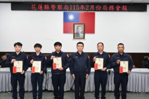 花蓮縣警察局115年2月份局務會報  警友會頒發破案獎金  表揚員警優異表現