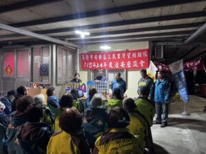 警民攜手守望相助  基四警座談宣導反詐