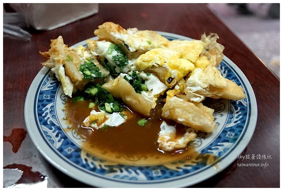 三重美食推薦三重蛋餅大王06714