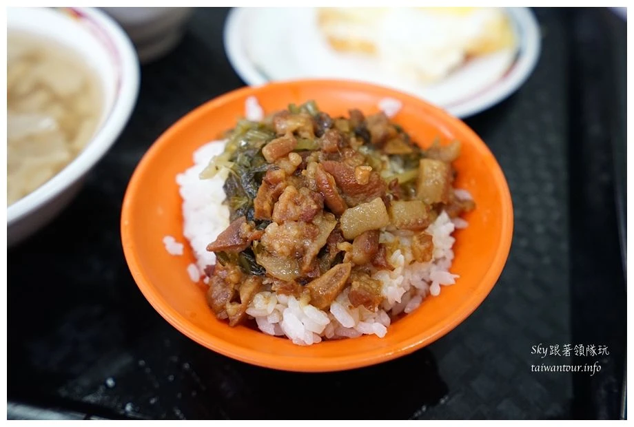 三重美食推薦唯豐滷肉飯06763