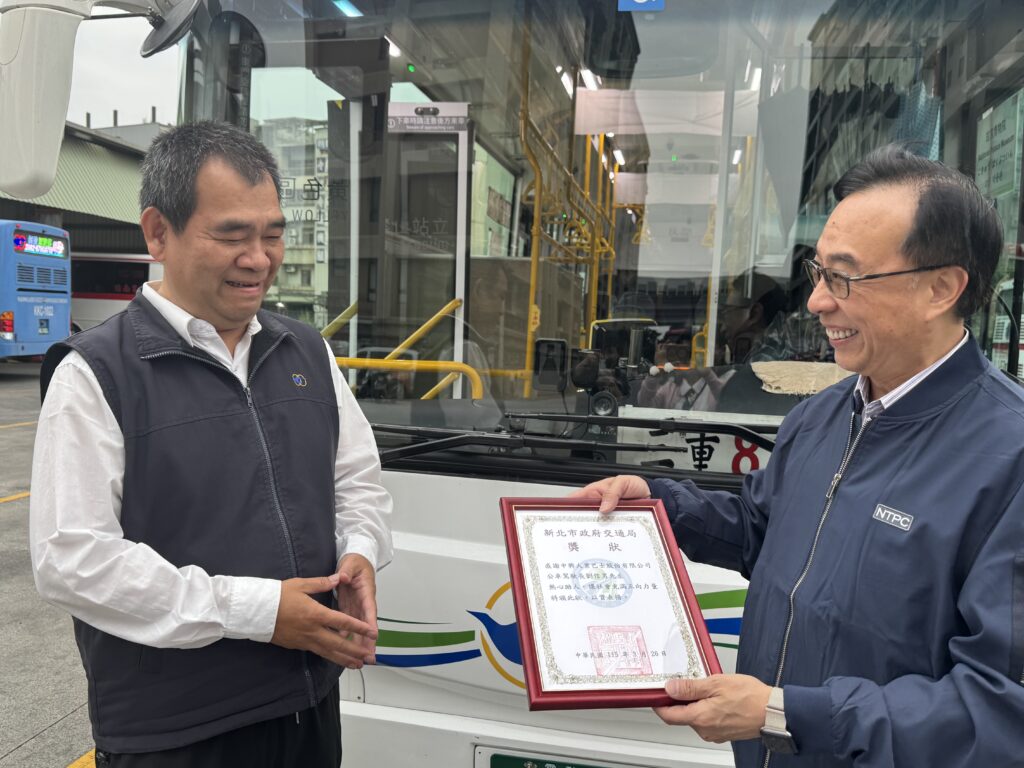 公車停下的那一刻　感謝駕駛長在第一時間的機警反應與沉著應對