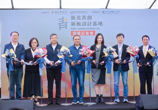 「新北青創新板設計基地」今盛大開幕　 侯友宜：為青年構築圓夢舞臺