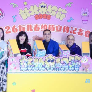 春紛節將登場   新北市長侯友宜邀市民齊聚聽歌、吃美食