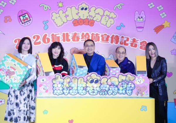 春紛節將登場   新北市長侯友宜邀市民齊聚聽歌、吃美食