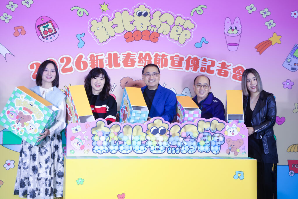 春紛節將登場   新北市長侯友宜邀市民齊聚聽歌、吃美食