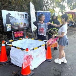 清明掃墓防火災   台中市府祭4大措施