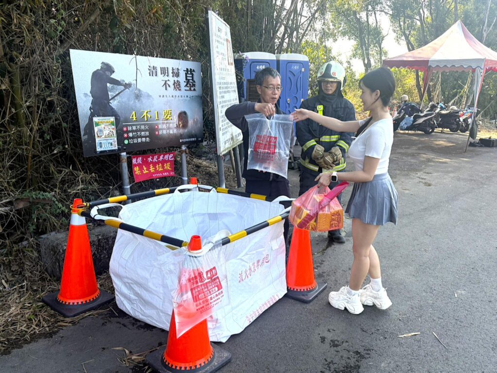 清明掃墓防火災   台中市府祭4大措施