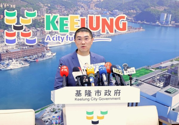 幸福定錨：見證基隆「有愛城市」的華麗蛻變