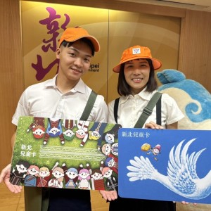 新北兒童悠遊卡升級2.0　今年小一新生開學即領卡
