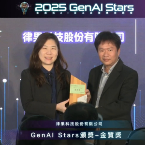 新北為新北青年打造舞台