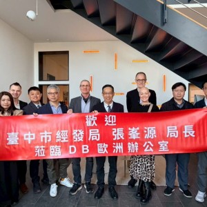中市經發局參訪台中企業德國總部   聚焦市場策略布局