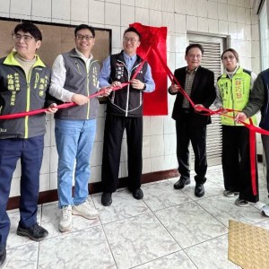瑞芳文健站舉行揭牌儀式！　每週服務五天 　原民長者照顧不漏接
