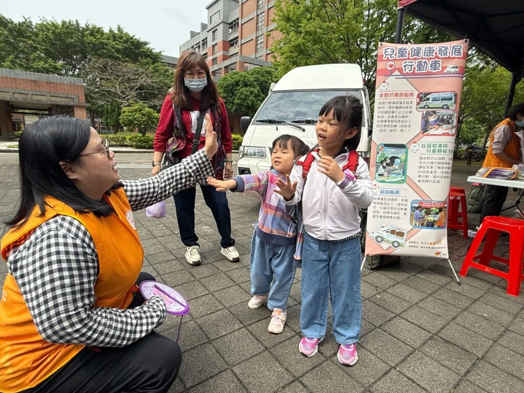 三峽「北大玩具節」盛大登場 　幼青銀共玩推廣早療觀念