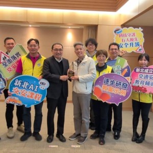 侯友宜:新北道安團隊持續精進交通安全