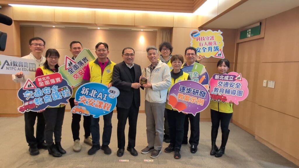 侯友宜:新北道安團隊持續精進交通安全