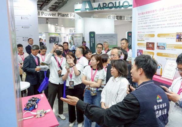 台中「AI未來市」南港開展   吸引國內外城市關注交流