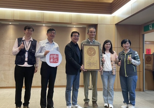 新北5星級製茶廠獲獎數六都第一