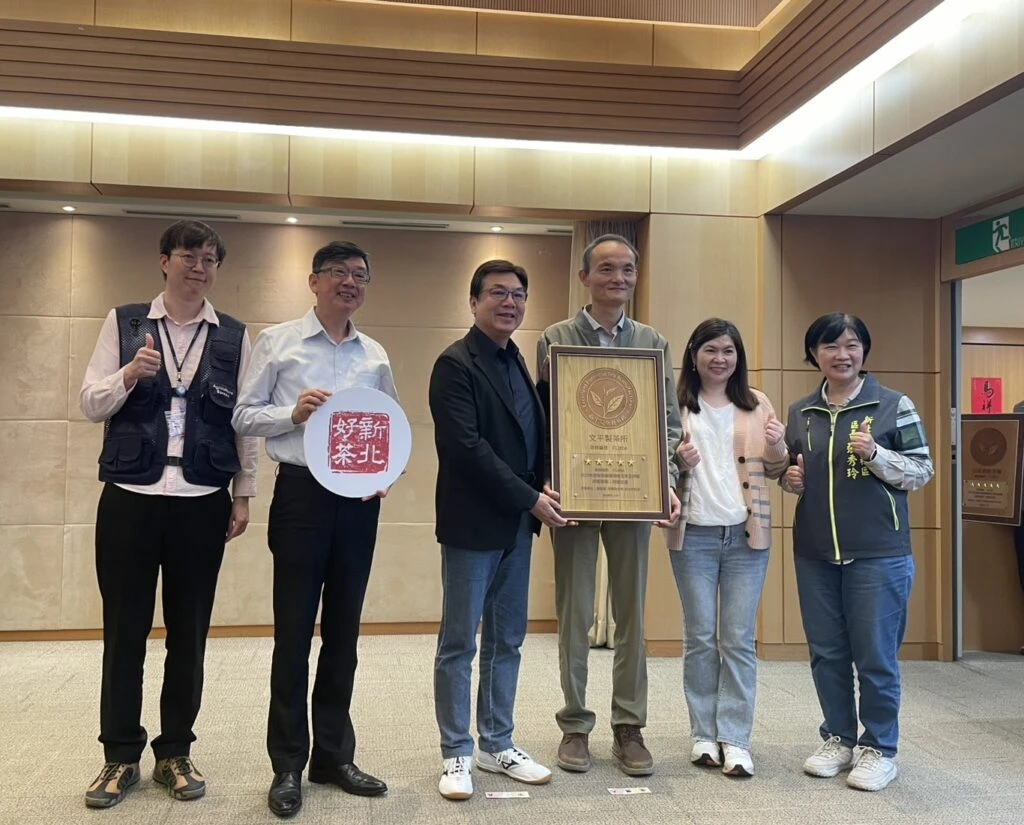 新北5星級製茶廠獲獎數六都第一