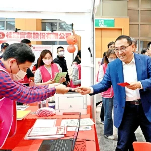 2026新北新春就業博覽會登場 侯友宜祝福民眾馬力全開 求職順利