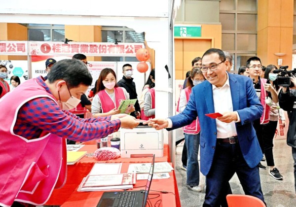 2026新北新春就業博覽會登場 侯友宜祝福民眾馬力全開 求職順利