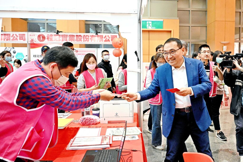 2026新北新春就業博覽會登場 侯友宜祝福民眾馬力全開 求職順利