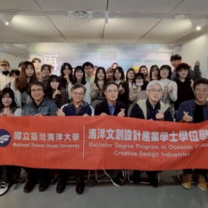 海大文創系111級畢業展《再地 RE-LAND》 讓空間再次訴說它的故事