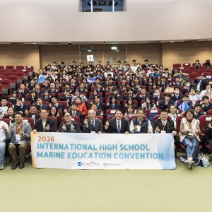 臺日菲三國高中齊聚海大進行跨國海洋教育交流