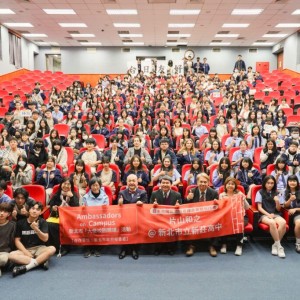 「大使校園開講」起跑   勉勵學子勇闖世界