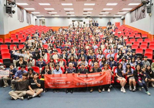 「大使校園開講」起跑   勉勵學子勇闖世界