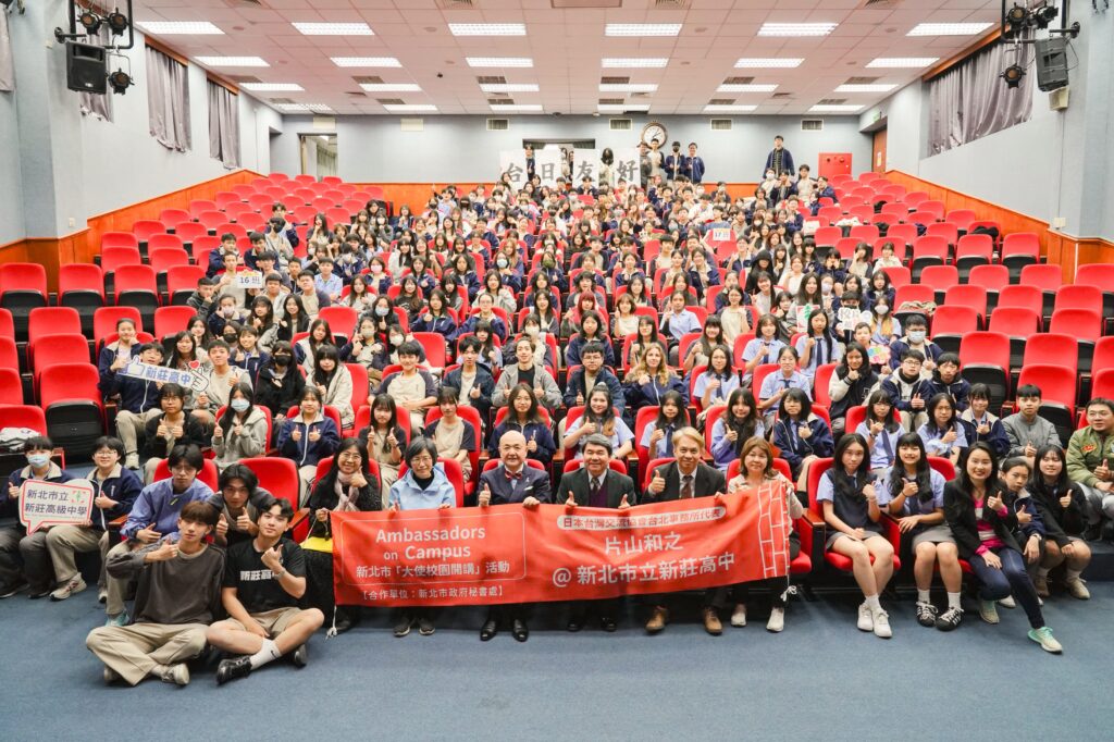 「大使校園開講」起跑   勉勵學子勇闖世界