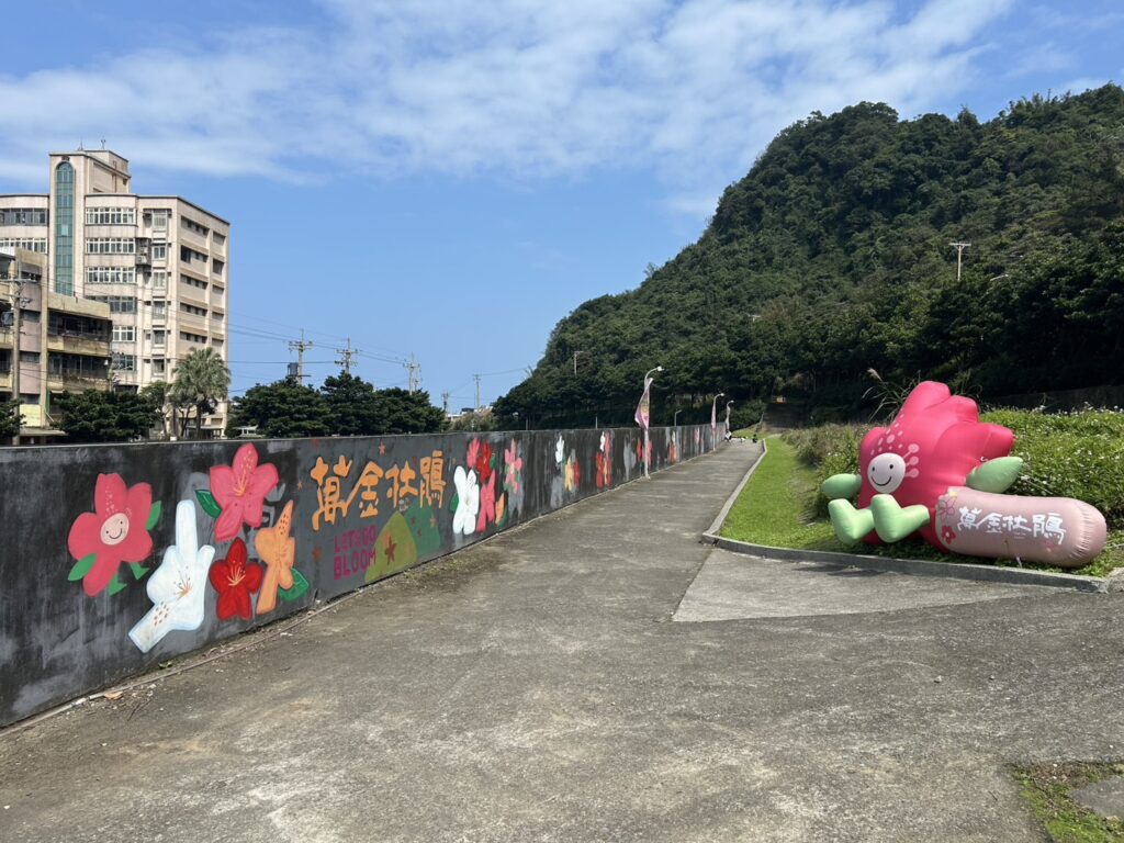 萬金杜鵑雙展區迎盛開