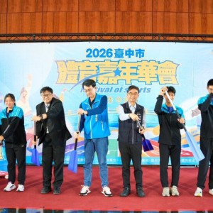 划船銀牌得主、跳繩好手共推全民運動  台中市體育嘉年華會3/29大里高中登場