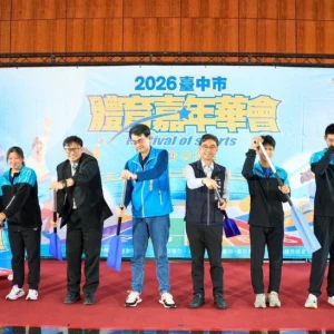 划船銀牌得主、跳繩好手共推全民運動  台中市體育嘉年華會3/29大里高中登場