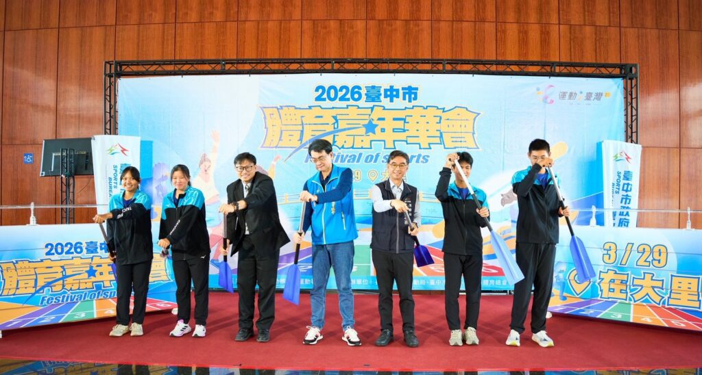 划船銀牌得主、跳繩好手共推全民運動  台中市體育嘉年華會3/29大里高中登場