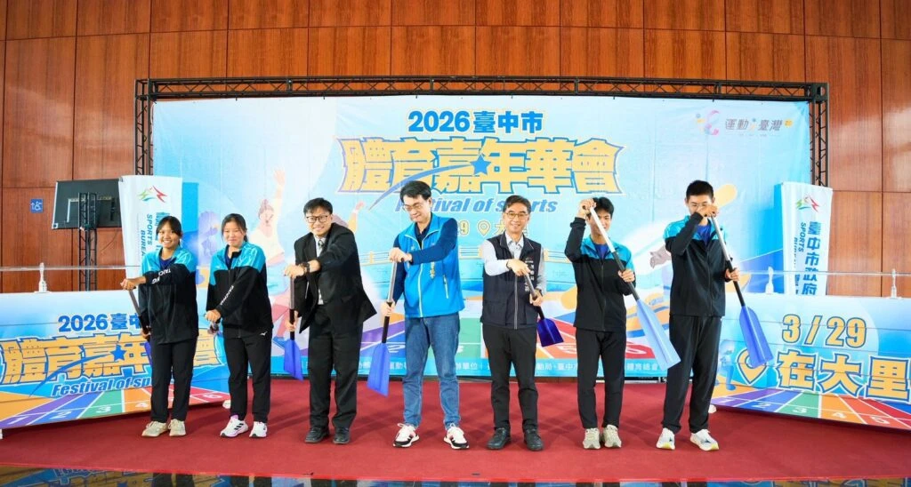 划船銀牌得主、跳繩好手共推全民運動  台中市體育嘉年華會3/29大里高中登場