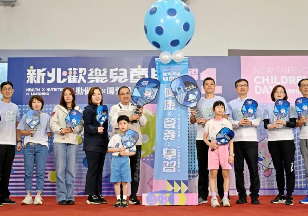 新北兒童節「鮮奶幸福週」開跑！　侯友宜化身運動教主加碼送鮮奶助成長