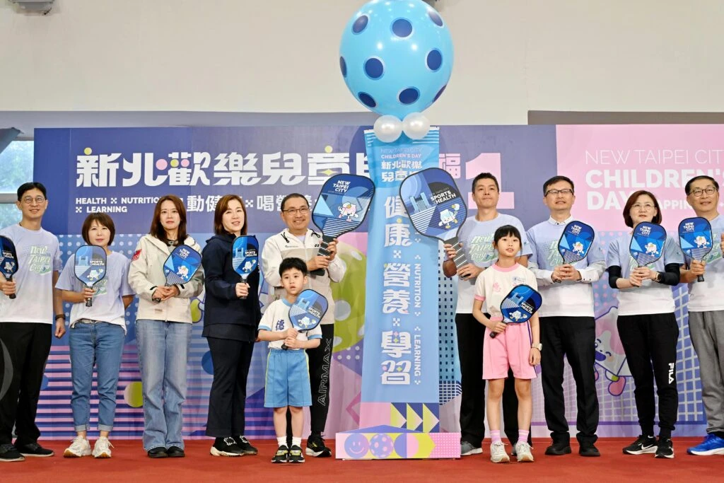新北兒童節「鮮奶幸福週」開跑！　侯友宜化身運動教主加碼送鮮奶助成長